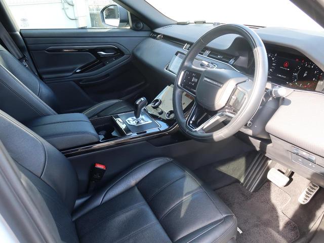 レンジローバーイヴォーク R-ダイナミック S P250 認定中古車 アダプティブクルーズ 3Dサラウンドカメラ 黒革シート ブラックコントラストルーフ インタラクティブドライバーディスプレイ 前席シートヒーター ステアリングヒーター オートハイビーム(44枚目)