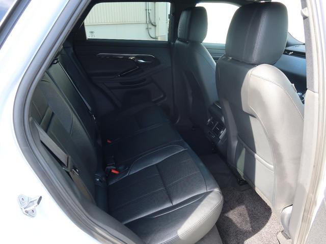 レンジローバーイヴォーク R-ダイナミック S P250 認定中古車 アダプティブクルーズ 3Dサラウンドカメラ 黒革シート ブラックコントラストルーフ インタラクティブドライバーディスプレイ 前席シートヒーター ステアリングヒーター オートハイビーム(46枚目)