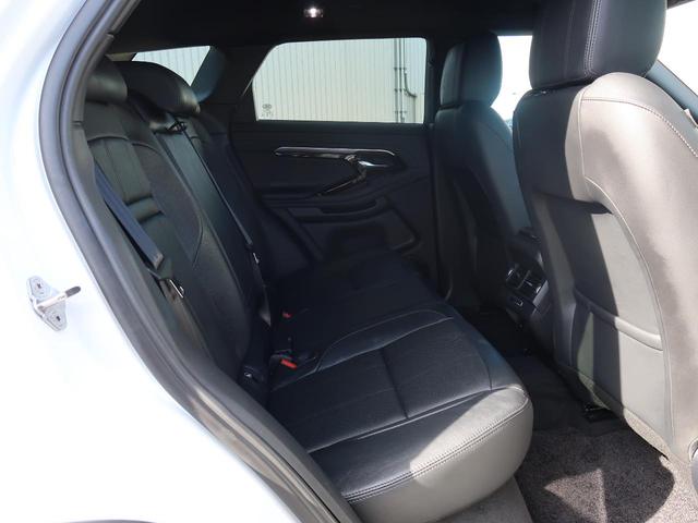 レンジローバーイヴォーク R-ダイナミック S P250 認定中古車 アダプティブクルーズ 3Dサラウンドカメラ 黒革シート ブラックコントラストルーフ インタラクティブドライバーディスプレイ 前席シートヒーター ステアリングヒーター オートハイビーム(47枚目)