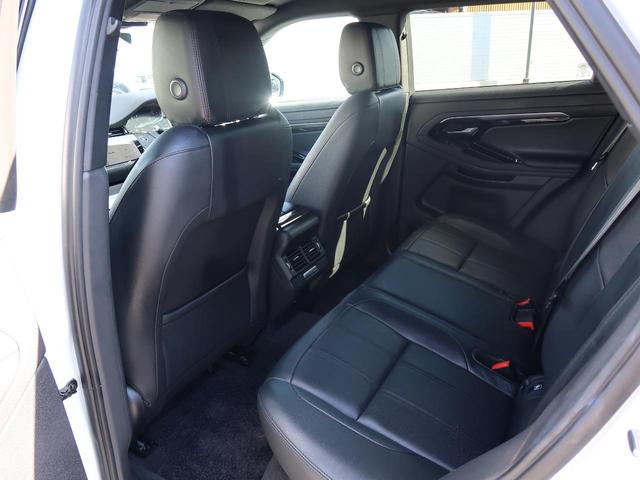 レンジローバーイヴォーク R-ダイナミック S P250 認定中古車 アダプティブクルーズ 3Dサラウンドカメラ 黒革シート ブラックコントラストルーフ インタラクティブドライバーディスプレイ 前席シートヒーター ステアリングヒーター オートハイビーム(48枚目)