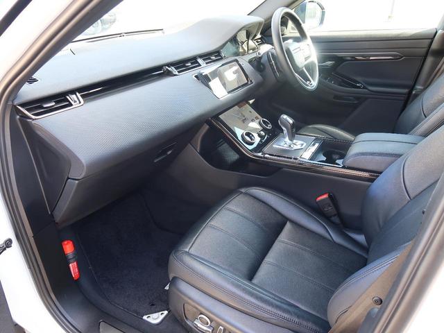 レンジローバーイヴォーク R-ダイナミック S P250 認定中古車 アダプティブクルーズ 3Dサラウンドカメラ 黒革シート ブラックコントラストルーフ インタラクティブドライバーディスプレイ 前席シートヒーター ステアリングヒーター オートハイビーム(51枚目)