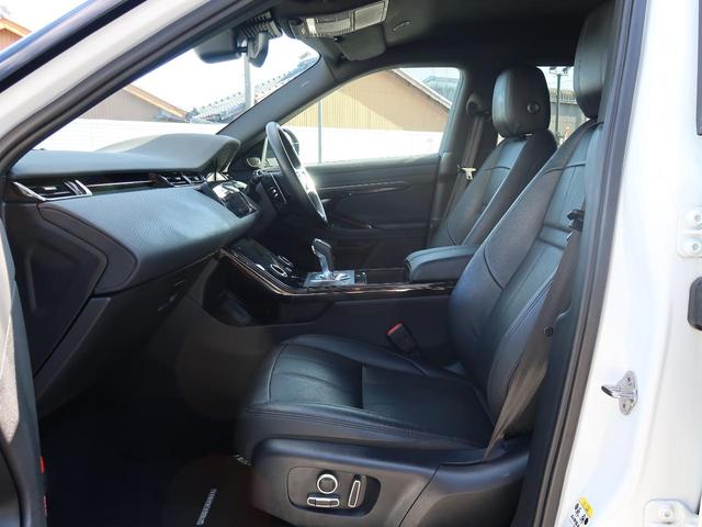 レンジローバーイヴォーク R-ダイナミック S P250 認定中古車 アダプティブクルーズ 3Dサラウンドカメラ 黒革シート ブラックコントラストルーフ インタラクティブドライバーディスプレイ 前席シートヒーター ステアリングヒーター オートハイビーム(52枚目)