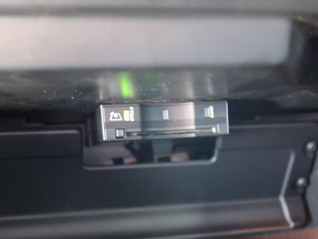 レンジローバーイヴォーク R-ダイナミック S P250 認定中古車 アダプティブクルーズ 3Dサラウンドカメラ 黒革シート ブラックコントラストルーフ インタラクティブドライバーディスプレイ 前席シートヒーター ステアリングヒーター オートハイビーム(54枚目)