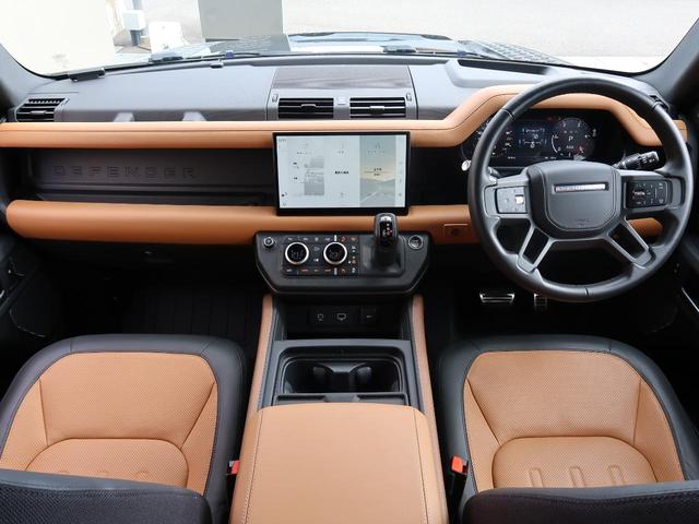 ディフェンダー １１０Ｘ　Ｄ３００　認定中古車　禁煙車　ディーゼル　エアサスペンション　パノラミックルーフ　シートヒーター＆クーラー　ヘッドアップディスプレイ　液晶ミラー　ＭＥＲＩＤＩＡＮ　純正２０インチＡＷ　衝突軽減ブレーキ（2枚目）