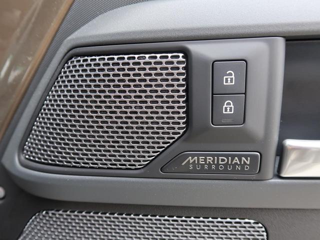 ディフェンダー １１０Ｘ　Ｄ３００　認定中古車　禁煙車　ディーゼル　エアサスペンション　パノラミックルーフ　シートヒーター＆クーラー　ヘッドアップディスプレイ　液晶ミラー　ＭＥＲＩＤＩＡＮ　純正２０インチＡＷ　衝突軽減ブレーキ（21枚目）