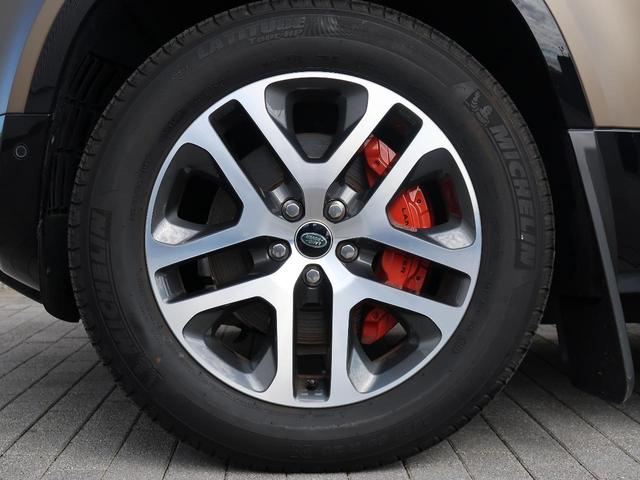 ディフェンダー １１０Ｘ　Ｄ３００　認定中古車　禁煙車　ディーゼル　エアサスペンション　パノラミックルーフ　シートヒーター＆クーラー　ヘッドアップディスプレイ　液晶ミラー　ＭＥＲＩＤＩＡＮ　純正２０インチＡＷ　衝突軽減ブレーキ（25枚目）