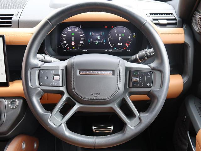 ディフェンダー １１０Ｘ　Ｄ３００　認定中古車　禁煙車　ディーゼル　エアサスペンション　パノラミックルーフ　シートヒーター＆クーラー　ヘッドアップディスプレイ　液晶ミラー　ＭＥＲＩＤＩＡＮ　純正２０インチＡＷ　衝突軽減ブレーキ（42枚目）