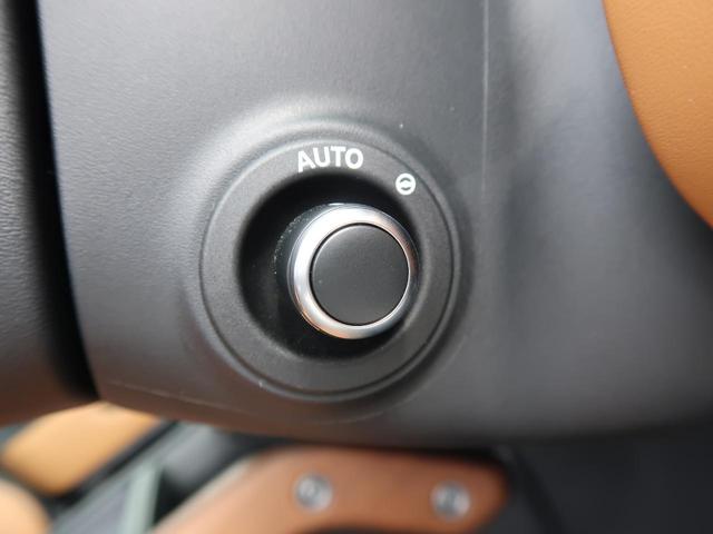 ディフェンダー １１０Ｘ　Ｄ３００　認定中古車　禁煙車　ディーゼル　エアサスペンション　パノラミックルーフ　シートヒーター＆クーラー　ヘッドアップディスプレイ　液晶ミラー　ＭＥＲＩＤＩＡＮ　純正２０インチＡＷ　衝突軽減ブレーキ（46枚目）