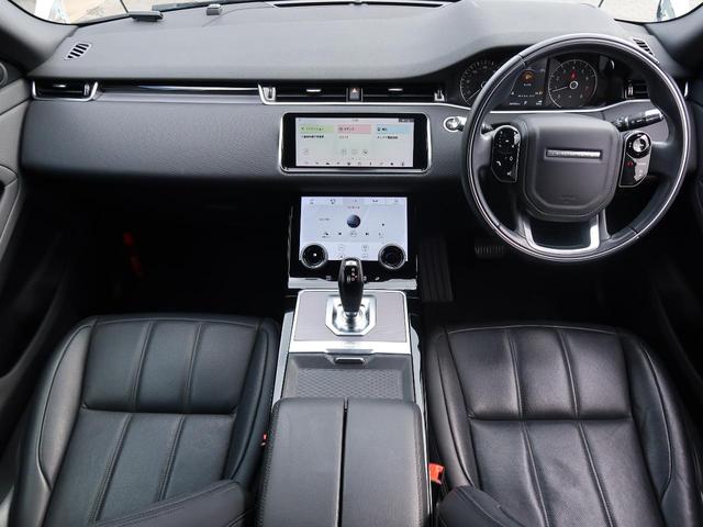 レンジローバーイヴォーク Ｓ　認定中古車　ワンオーナー　アダプティブクルーズ　ＣｌｅａｒＳｉｇｈｔインテリアリアビューミラー　衝突軽減システム　レーンキープアシスト　３６０°カメラ　シートヒーター　パワーテールゲート　スマートキー（2枚目）