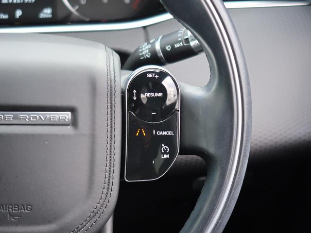 レンジローバーイヴォーク Ｓ　認定中古車　ワンオーナー　アダプティブクルーズ　ＣｌｅａｒＳｉｇｈｔインテリアリアビューミラー　衝突軽減システム　レーンキープアシスト　３６０°カメラ　シートヒーター　パワーテールゲート　スマートキー（3枚目）
