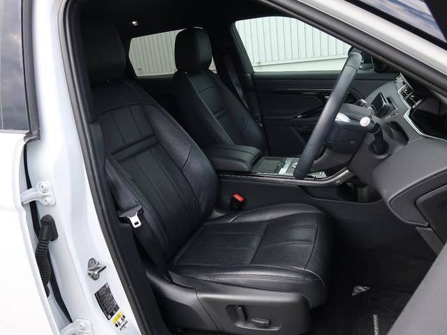 レンジローバーイヴォーク Ｓ　認定中古車　ワンオーナー　アダプティブクルーズ　ＣｌｅａｒＳｉｇｈｔインテリアリアビューミラー　衝突軽減システム　レーンキープアシスト　３６０°カメラ　シートヒーター　パワーテールゲート　スマートキー（17枚目）