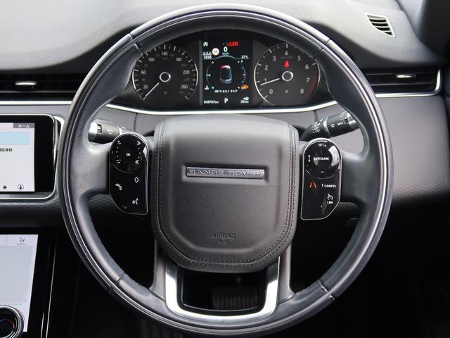 レンジローバーイヴォーク Ｓ　認定中古車　ワンオーナー　アダプティブクルーズ　ＣｌｅａｒＳｉｇｈｔインテリアリアビューミラー　衝突軽減システム　レーンキープアシスト　３６０°カメラ　シートヒーター　パワーテールゲート　スマートキー（33枚目）