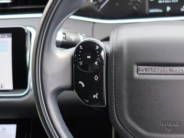 レンジローバーイヴォーク Ｓ　認定中古車　ワンオーナー　アダプティブクルーズ　ＣｌｅａｒＳｉｇｈｔインテリアリアビューミラー　衝突軽減システム　レーンキープアシスト　３６０°カメラ　シートヒーター　パワーテールゲート　スマートキー（34枚目）