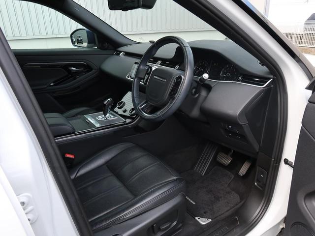 レンジローバーイヴォーク Ｓ　認定中古車　ワンオーナー　アダプティブクルーズ　ＣｌｅａｒＳｉｇｈｔインテリアリアビューミラー　衝突軽減システム　レーンキープアシスト　３６０°カメラ　シートヒーター　パワーテールゲート　スマートキー（48枚目）