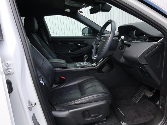 レンジローバーイヴォーク Ｓ　認定中古車　ワンオーナー　アダプティブクルーズ　ＣｌｅａｒＳｉｇｈｔインテリアリアビューミラー　衝突軽減システム　レーンキープアシスト　３６０°カメラ　シートヒーター　パワーテールゲート　スマートキー（49枚目）