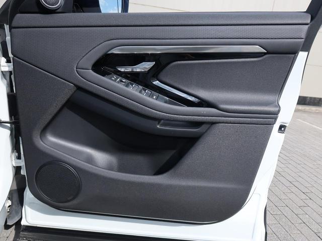 レンジローバーイヴォーク Ｓ　認定中古車　ワンオーナー　アダプティブクルーズ　ＣｌｅａｒＳｉｇｈｔインテリアリアビューミラー　衝突軽減システム　レーンキープアシスト　３６０°カメラ　シートヒーター　パワーテールゲート　スマートキー（51枚目）