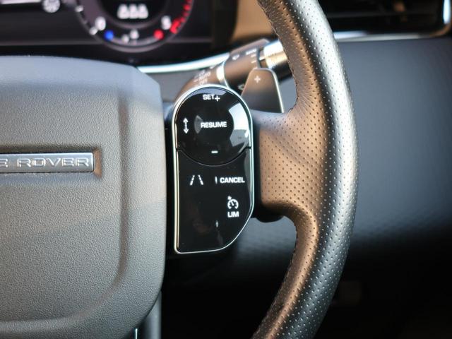 レンジローバーイヴォーク Ｒ－ダイナミック　Ｓ　認定中古車　禁煙車　ディーゼル　デジタルミラー　シートヒーター　パワーテールゲート　衝突軽減システム　ＬＥＤヘッドライト　液晶メーター　３６０カメラ　ブラインドスポットモニター　純正１８インチＡＷ（4枚目）