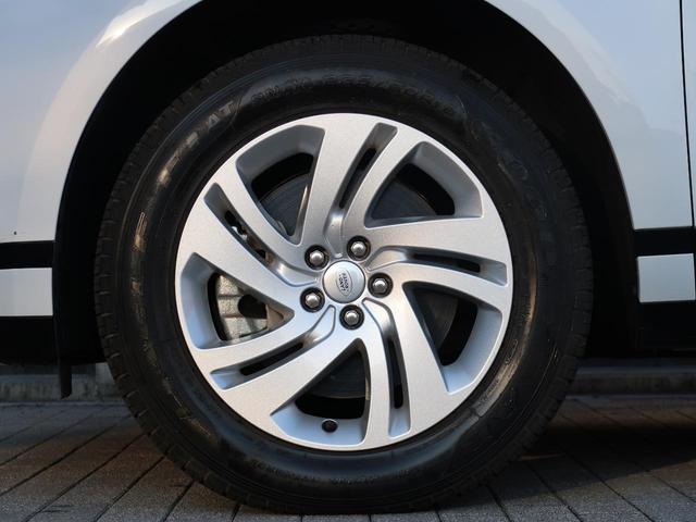 レンジローバーイヴォーク Ｒ－ダイナミック　Ｓ　認定中古車　禁煙車　ディーゼル　デジタルミラー　シートヒーター　パワーテールゲート　衝突軽減システム　ＬＥＤヘッドライト　液晶メーター　３６０カメラ　ブラインドスポットモニター　純正１８インチＡＷ（18枚目）