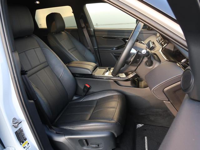 レンジローバーイヴォーク Ｒ－ダイナミック　Ｓ　認定中古車　禁煙車　ディーゼル　デジタルミラー　シートヒーター　パワーテールゲート　衝突軽減システム　ＬＥＤヘッドライト　液晶メーター　３６０カメラ　ブラインドスポットモニター　純正１８インチＡＷ（19枚目）