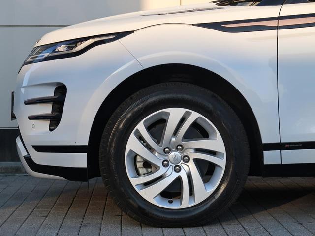 レンジローバーイヴォーク Ｒ－ダイナミック　Ｓ　認定中古車　禁煙車　ディーゼル　デジタルミラー　シートヒーター　パワーテールゲート　衝突軽減システム　ＬＥＤヘッドライト　液晶メーター　３６０カメラ　ブラインドスポットモニター　純正１８インチＡＷ（34枚目）