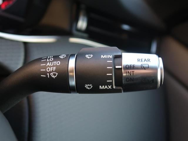 レンジローバーイヴォーク Ｒ－ダイナミック　Ｓ　認定中古車　禁煙車　ディーゼル　デジタルミラー　シートヒーター　パワーテールゲート　衝突軽減システム　ＬＥＤヘッドライト　液晶メーター　３６０カメラ　ブラインドスポットモニター　純正１８インチＡＷ（37枚目）