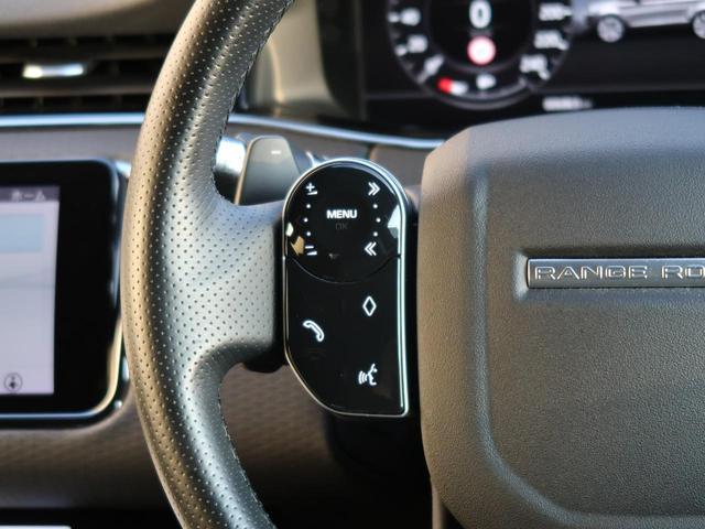 レンジローバーイヴォーク Ｒ－ダイナミック　Ｓ　認定中古車　禁煙車　ディーゼル　デジタルミラー　シートヒーター　パワーテールゲート　衝突軽減システム　ＬＥＤヘッドライト　液晶メーター　３６０カメラ　ブラインドスポットモニター　純正１８インチＡＷ（38枚目）