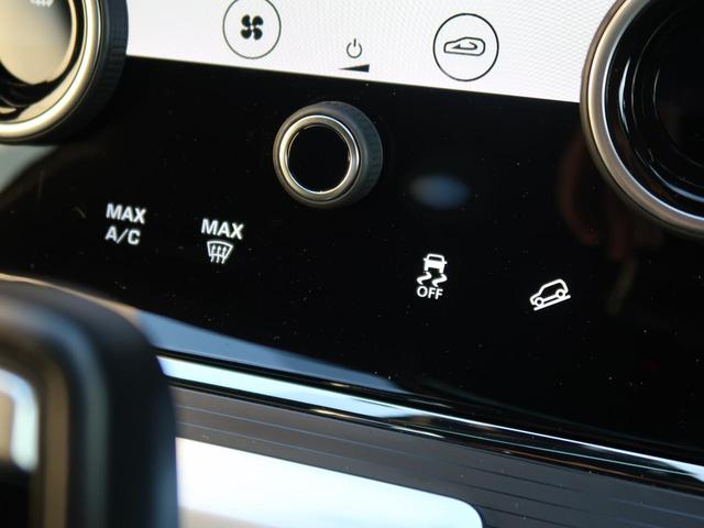 レンジローバーイヴォーク Ｒ－ダイナミック　Ｓ　認定中古車　禁煙車　ディーゼル　デジタルミラー　シートヒーター　パワーテールゲート　衝突軽減システム　ＬＥＤヘッドライト　液晶メーター　３６０カメラ　ブラインドスポットモニター　純正１８インチＡＷ（51枚目）