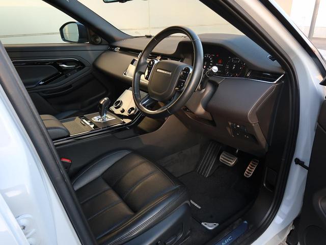 レンジローバーイヴォーク Ｒ－ダイナミック　Ｓ　認定中古車　禁煙車　ディーゼル　デジタルミラー　シートヒーター　パワーテールゲート　衝突軽減システム　ＬＥＤヘッドライト　液晶メーター　３６０カメラ　ブラインドスポットモニター　純正１８インチＡＷ（53枚目）