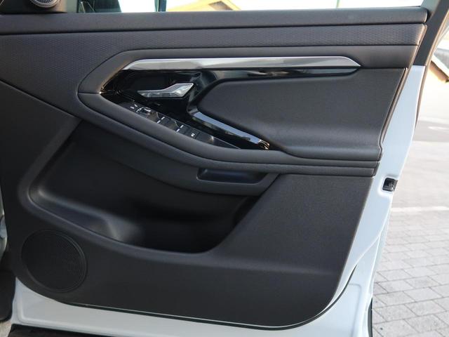 レンジローバーイヴォーク Ｒ－ダイナミック　Ｓ　認定中古車　禁煙車　ディーゼル　デジタルミラー　シートヒーター　パワーテールゲート　衝突軽減システム　ＬＥＤヘッドライト　液晶メーター　３６０カメラ　ブラインドスポットモニター　純正１８インチＡＷ（57枚目）