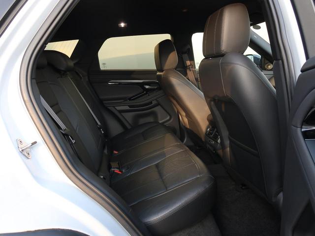 レンジローバーイヴォーク Ｒ－ダイナミック　Ｓ　認定中古車　禁煙車　ディーゼル　デジタルミラー　シートヒーター　パワーテールゲート　衝突軽減システム　ＬＥＤヘッドライト　液晶メーター　３６０カメラ　ブラインドスポットモニター　純正１８インチＡＷ（59枚目）