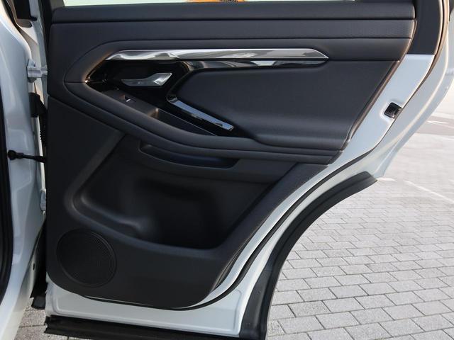 レンジローバーイヴォーク Ｒ－ダイナミック　Ｓ　認定中古車　禁煙車　ディーゼル　デジタルミラー　シートヒーター　パワーテールゲート　衝突軽減システム　ＬＥＤヘッドライト　液晶メーター　３６０カメラ　ブラインドスポットモニター　純正１８インチＡＷ（60枚目）