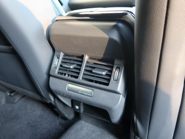 レンジローバーイヴォーク Ｒ－ダイナミック　Ｓ　認定中古車　禁煙車　ディーゼル　デジタルミラー　シートヒーター　パワーテールゲート　衝突軽減システム　ＬＥＤヘッドライト　液晶メーター　３６０カメラ　ブラインドスポットモニター　純正１８インチＡＷ（61枚目）