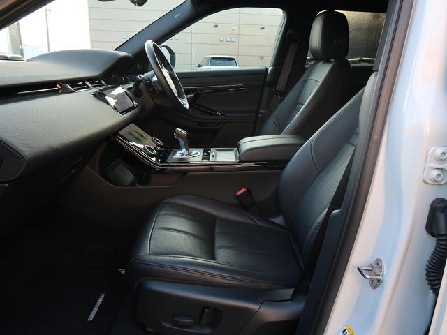 レンジローバーイヴォーク Ｒ－ダイナミック　Ｓ　認定中古車　禁煙車　ディーゼル　デジタルミラー　シートヒーター　パワーテールゲート　衝突軽減システム　ＬＥＤヘッドライト　液晶メーター　３６０カメラ　ブラインドスポットモニター　純正１８インチＡＷ（66枚目）