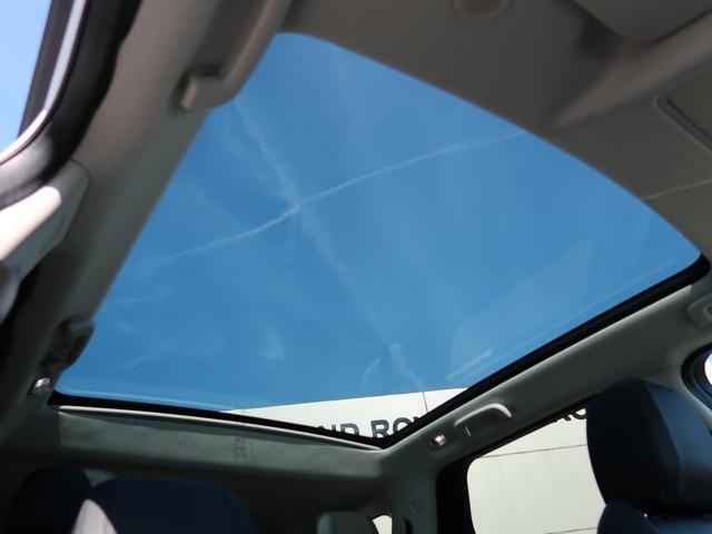 ディスカバリースポーツ SE D200 認定中古車 1オーナー ディーゼル 禁煙車 ガラスルーフ 3列目シート アダプティブクルーズ フィックスドサイドステップ ヘッドアップディスプレイ MERIDIAN シートヒーター スマートキー(4枚目)