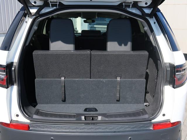 ディスカバリースポーツ SE D200 認定中古車 1オーナー ディーゼル 禁煙車 ガラスルーフ 3列目シート アダプティブクルーズ フィックスドサイドステップ ヘッドアップディスプレイ MERIDIAN シートヒーター スマートキー(6枚目)