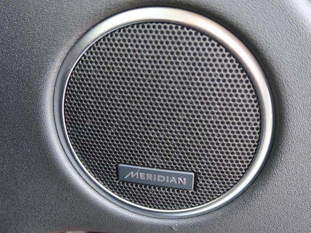 ディスカバリースポーツ SE D200 認定中古車 1オーナー ディーゼル 禁煙車 ガラスルーフ 3列目シート アダプティブクルーズ フィックスドサイドステップ ヘッドアップディスプレイ MERIDIAN シートヒーター スマートキー(8枚目)