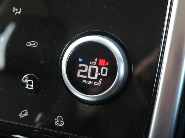 ディスカバリースポーツ SE D200 認定中古車 1オーナー ディーゼル 禁煙車 ガラスルーフ 3列目シート アダプティブクルーズ フィックスドサイドステップ ヘッドアップディスプレイ MERIDIAN シートヒーター スマートキー(12枚目)