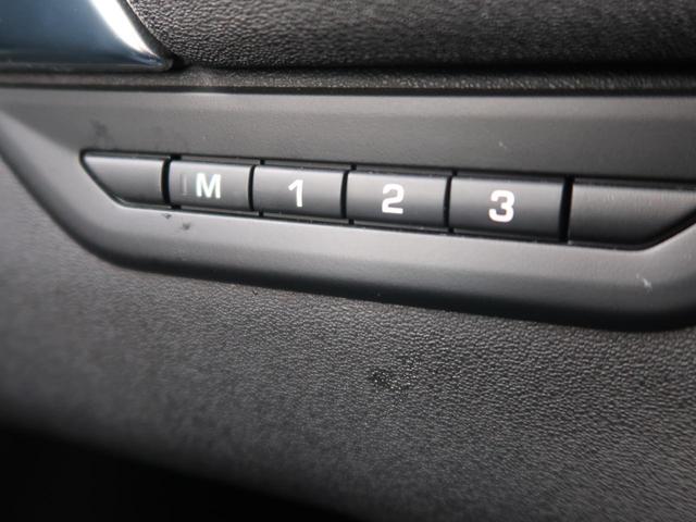 ディスカバリースポーツ SE D200 認定中古車 1オーナー ディーゼル 禁煙車 ガラスルーフ 3列目シート アダプティブクルーズ フィックスドサイドステップ ヘッドアップディスプレイ MERIDIAN シートヒーター スマートキー(13枚目)