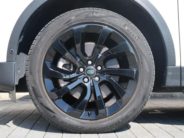 ディスカバリースポーツ SE D200 認定中古車 1オーナー ディーゼル 禁煙車 ガラスルーフ 3列目シート アダプティブクルーズ フィックスドサイドステップ ヘッドアップディスプレイ MERIDIAN シートヒーター スマートキー(16枚目)