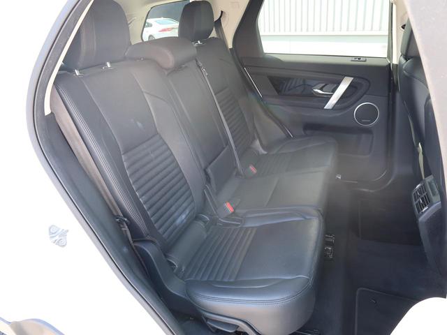 ディスカバリースポーツ SE D200 認定中古車 1オーナー ディーゼル 禁煙車 ガラスルーフ 3列目シート アダプティブクルーズ フィックスドサイドステップ ヘッドアップディスプレイ MERIDIAN シートヒーター スマートキー(18枚目)