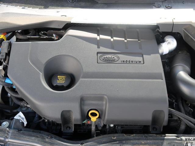 ディスカバリースポーツ SE D200 認定中古車 1オーナー ディーゼル 禁煙車 ガラスルーフ 3列目シート アダプティブクルーズ フィックスドサイドステップ ヘッドアップディスプレイ MERIDIAN シートヒーター スマートキー(23枚目)