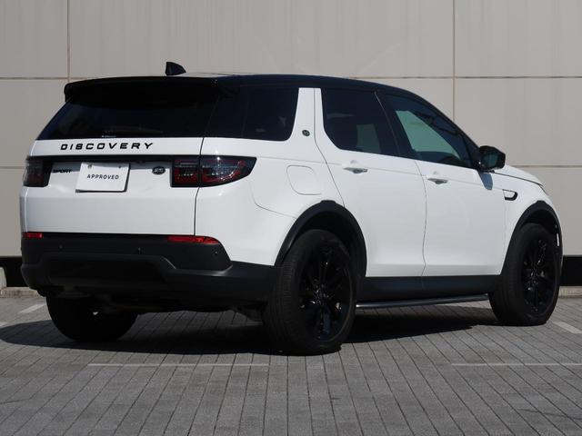 ディスカバリースポーツ SE D200 認定中古車 1オーナー ディーゼル 禁煙車 ガラスルーフ 3列目シート アダプティブクルーズ フィックスドサイドステップ ヘッドアップディスプレイ MERIDIAN シートヒーター スマートキー(26枚目)