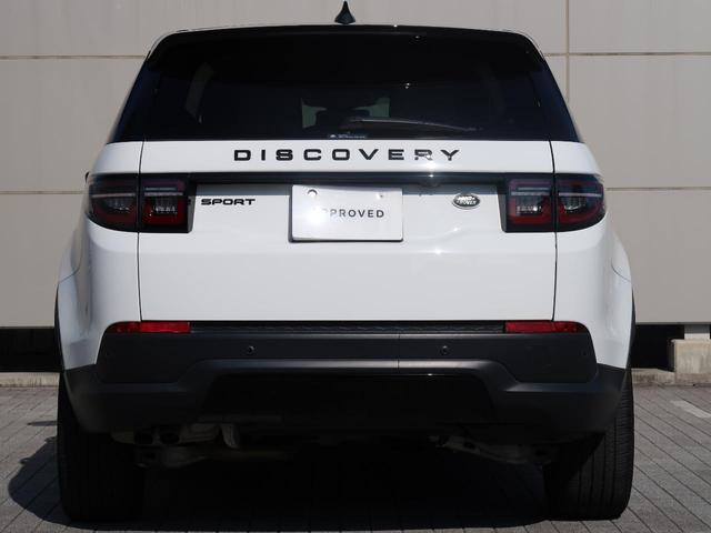 ディスカバリースポーツ SE D200 認定中古車 1オーナー ディーゼル 禁煙車 ガラスルーフ 3列目シート アダプティブクルーズ フィックスドサイドステップ ヘッドアップディスプレイ MERIDIAN シートヒーター スマートキー(27枚目)