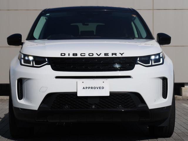 ディスカバリースポーツ SE D200 認定中古車 1オーナー ディーゼル 禁煙車 ガラスルーフ 3列目シート アダプティブクルーズ フィックスドサイドステップ ヘッドアップディスプレイ MERIDIAN シートヒーター スマートキー(28枚目)