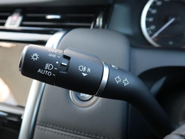 ディスカバリースポーツ SE D200 認定中古車 1オーナー ディーゼル 禁煙車 ガラスルーフ 3列目シート アダプティブクルーズ フィックスドサイドステップ ヘッドアップディスプレイ MERIDIAN シートヒーター スマートキー(34枚目)