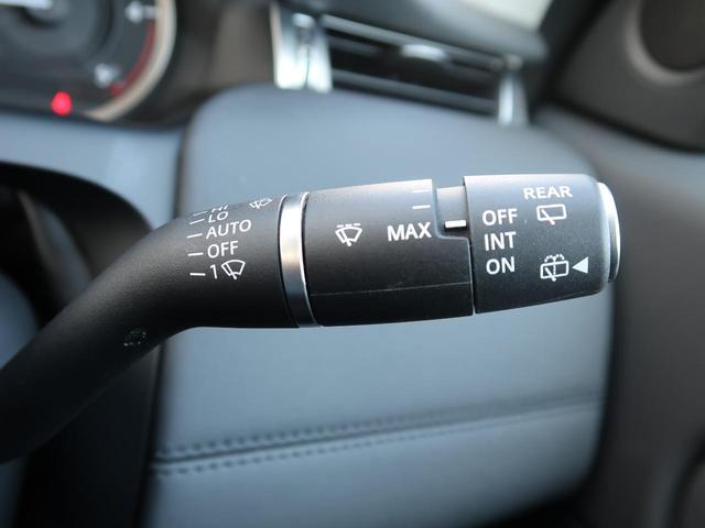 ディスカバリースポーツ SE D200 認定中古車 1オーナー ディーゼル 禁煙車 ガラスルーフ 3列目シート アダプティブクルーズ フィックスドサイドステップ ヘッドアップディスプレイ MERIDIAN シートヒーター スマートキー(35枚目)