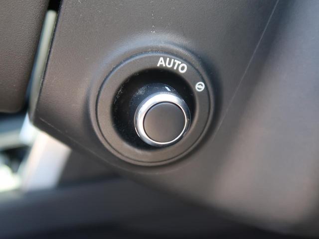 ディスカバリースポーツ SE D200 認定中古車 1オーナー ディーゼル 禁煙車 ガラスルーフ 3列目シート アダプティブクルーズ フィックスドサイドステップ ヘッドアップディスプレイ MERIDIAN シートヒーター スマートキー(36枚目)