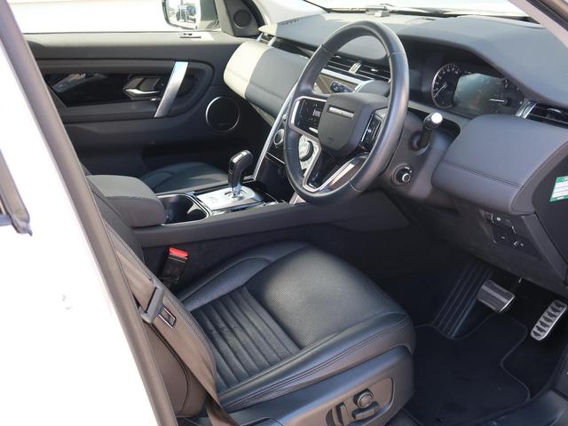 ディスカバリースポーツ SE D200 認定中古車 1オーナー ディーゼル 禁煙車 ガラスルーフ 3列目シート アダプティブクルーズ フィックスドサイドステップ ヘッドアップディスプレイ MERIDIAN シートヒーター スマートキー(48枚目)