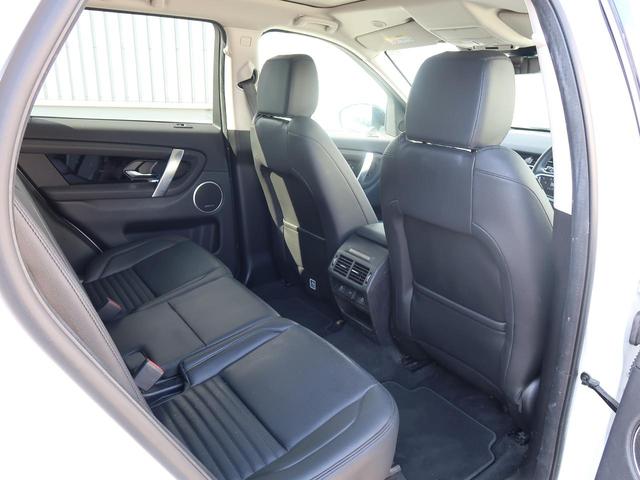 ディスカバリースポーツ SE D200 認定中古車 1オーナー ディーゼル 禁煙車 ガラスルーフ 3列目シート アダプティブクルーズ フィックスドサイドステップ ヘッドアップディスプレイ MERIDIAN シートヒーター スマートキー(50枚目)