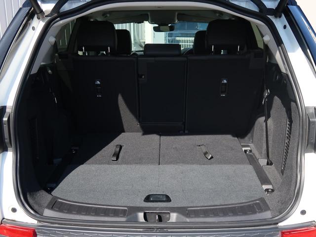 ディスカバリースポーツ SE D200 認定中古車 1オーナー ディーゼル 禁煙車 ガラスルーフ 3列目シート アダプティブクルーズ フィックスドサイドステップ ヘッドアップディスプレイ MERIDIAN シートヒーター スマートキー(54枚目)